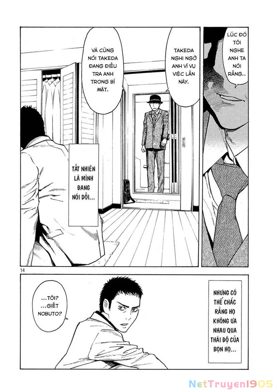 My Home Hero Chapter 30 - 14