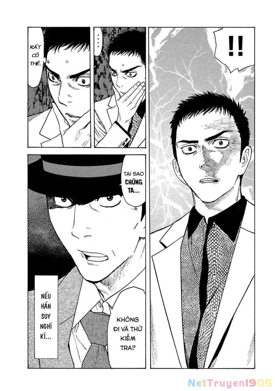 My Home Hero Chapter 30 - 19