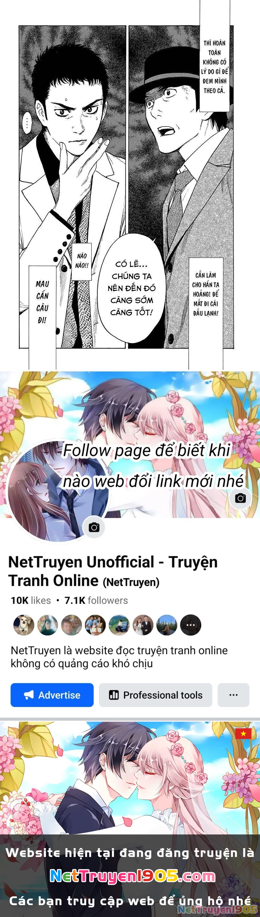 My Home Hero Chapter 30 - 20