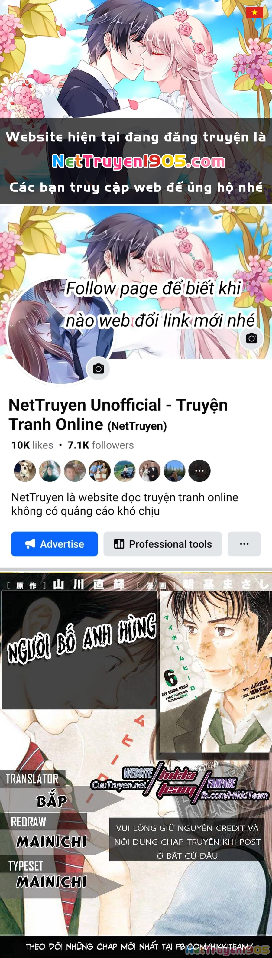 My Home Hero Chapter 30.1 - 1