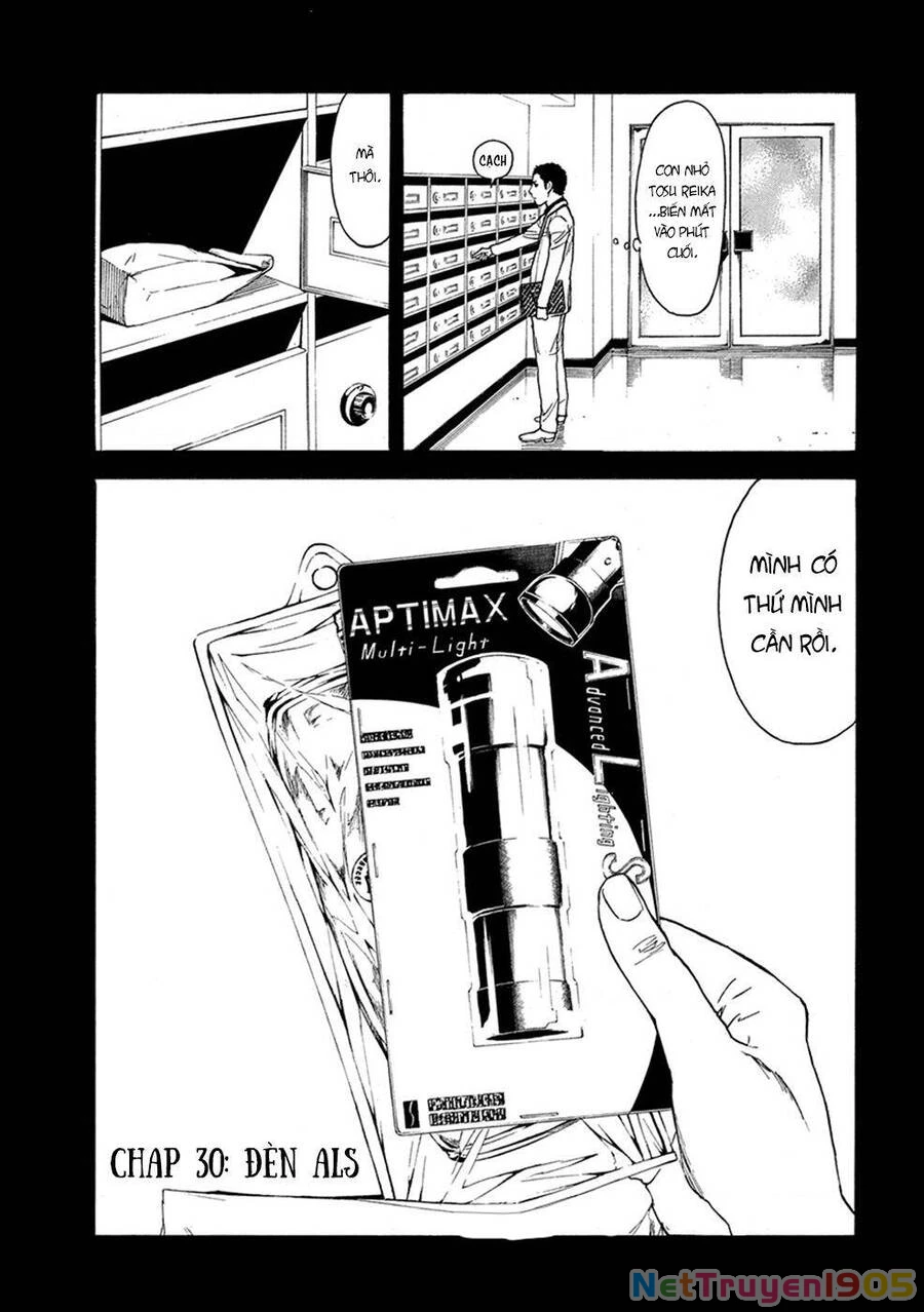 My Home Hero Chapter 30.1 - 2