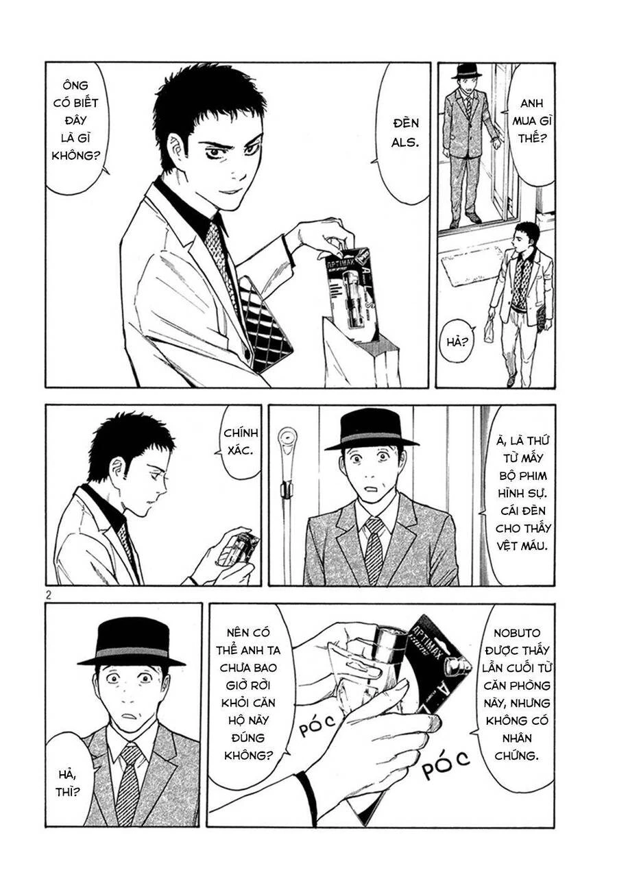 My Home Hero Chapter 30.1 - 3