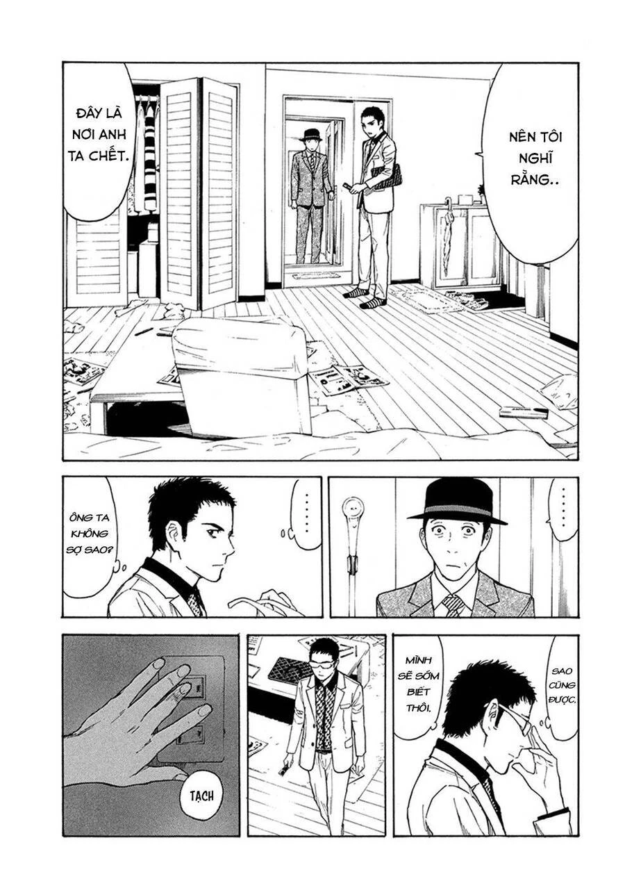 My Home Hero Chapter 30.1 - 4