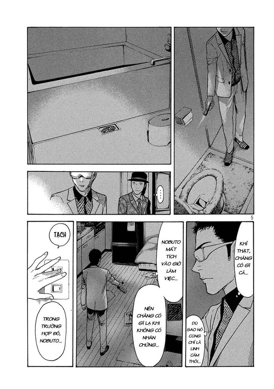 My Home Hero Chapter 30.1 - 6