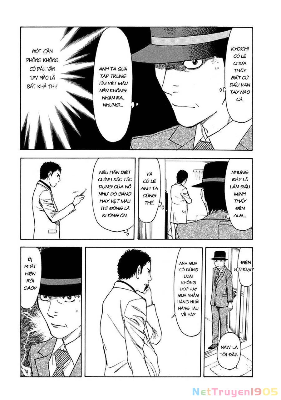 My Home Hero Chapter 30.1 - 9
