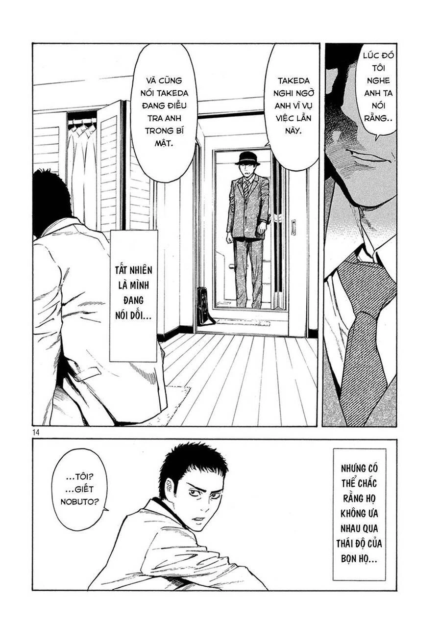 My Home Hero Chapter 30.1 - 15
