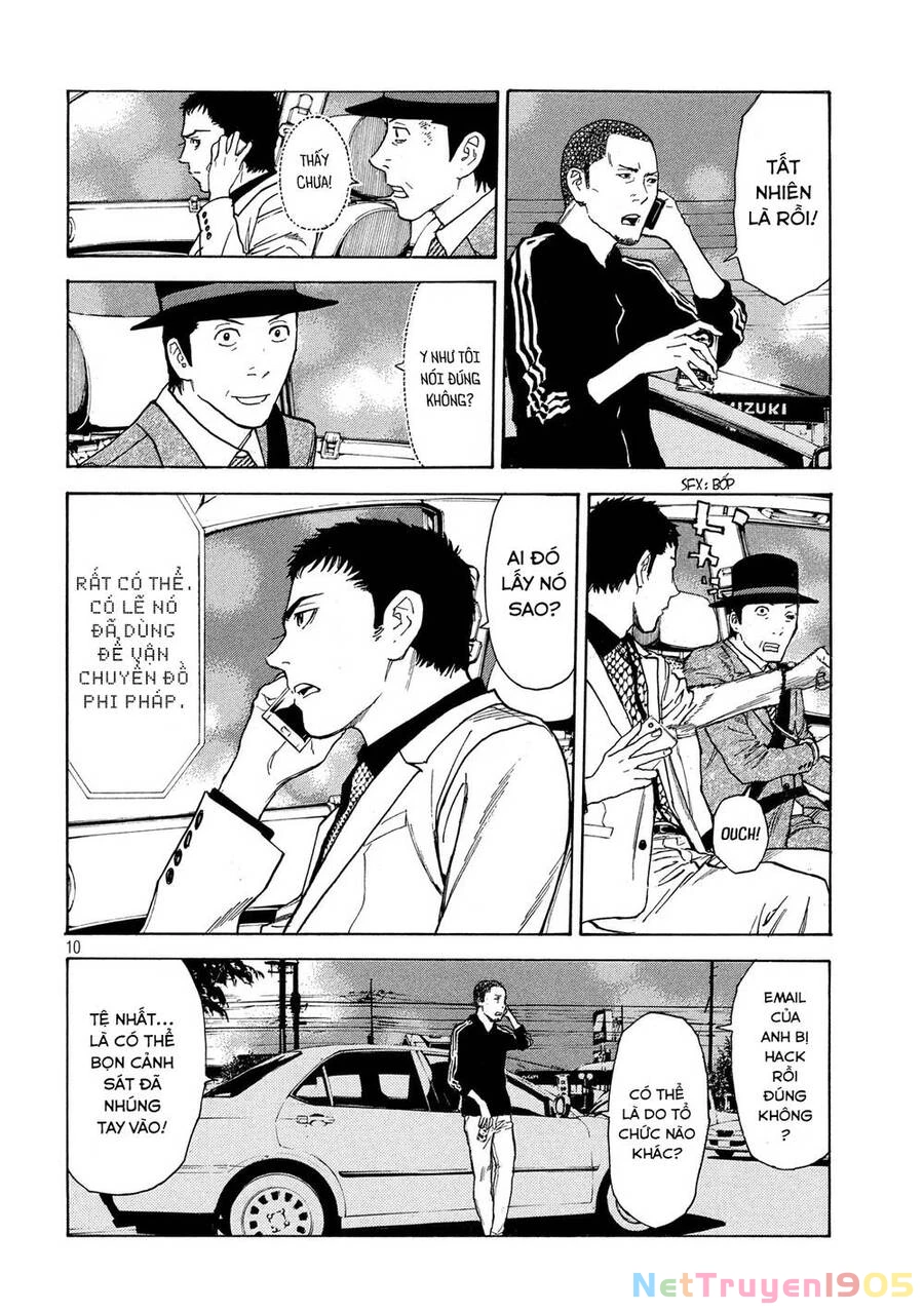 My Home Hero Chapter 31 - 11