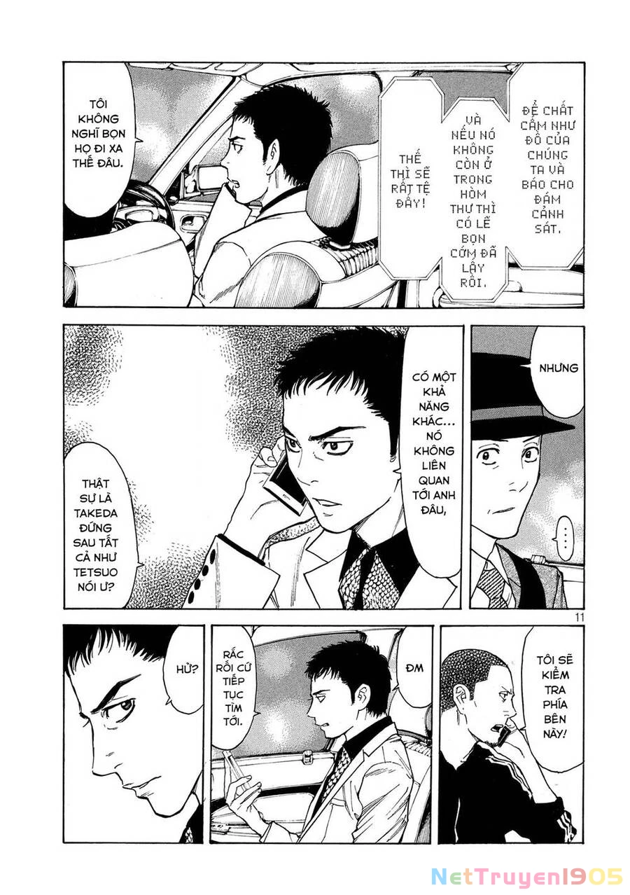 My Home Hero Chapter 31 - 12