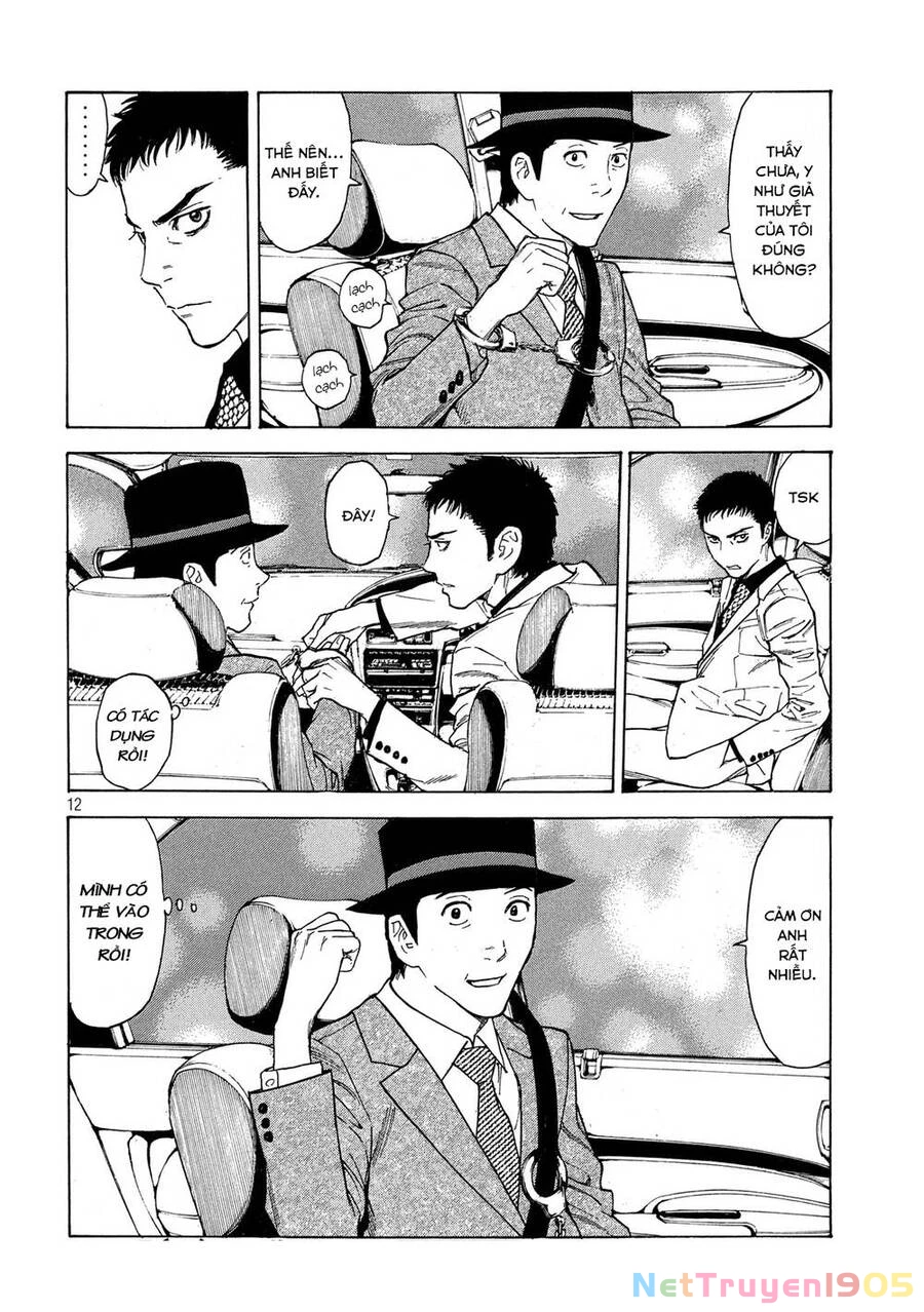 My Home Hero Chapter 31 - 13