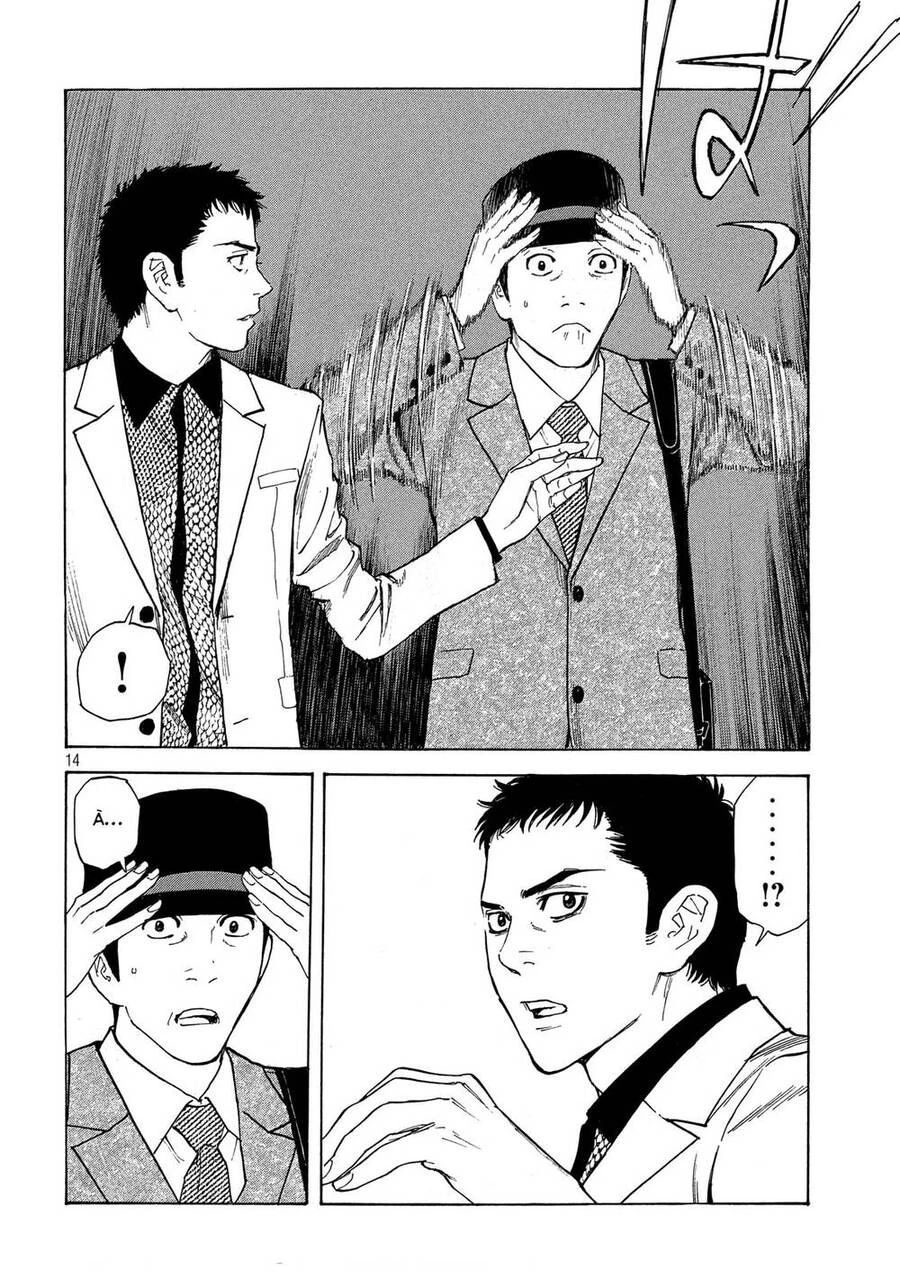 My Home Hero Chapter 31 - 15