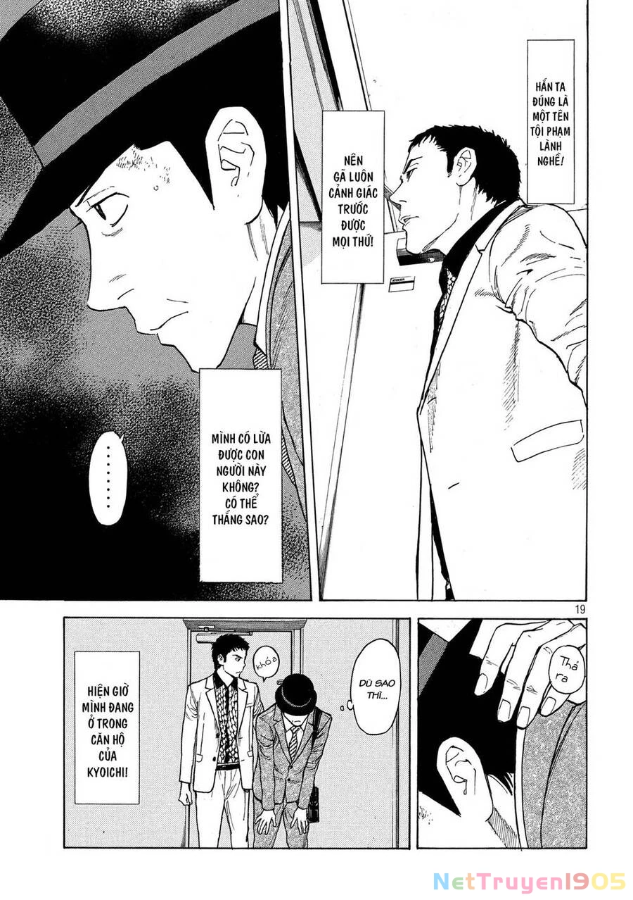 My Home Hero Chapter 31 - 20
