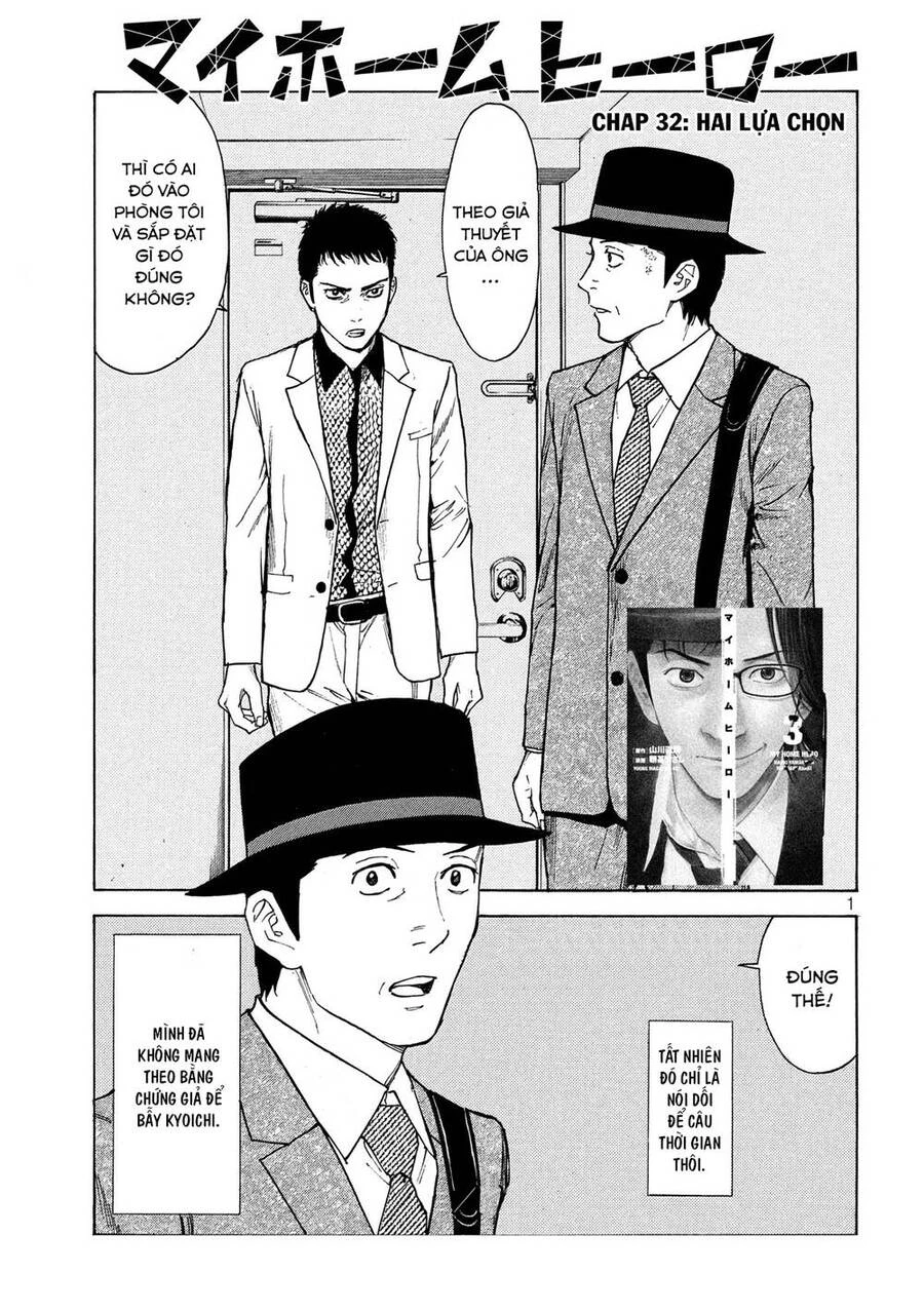 My Home Hero Chapter 32 - 2