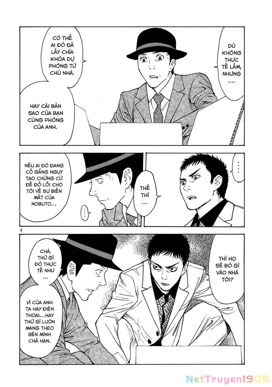 My Home Hero Chapter 32 - 5