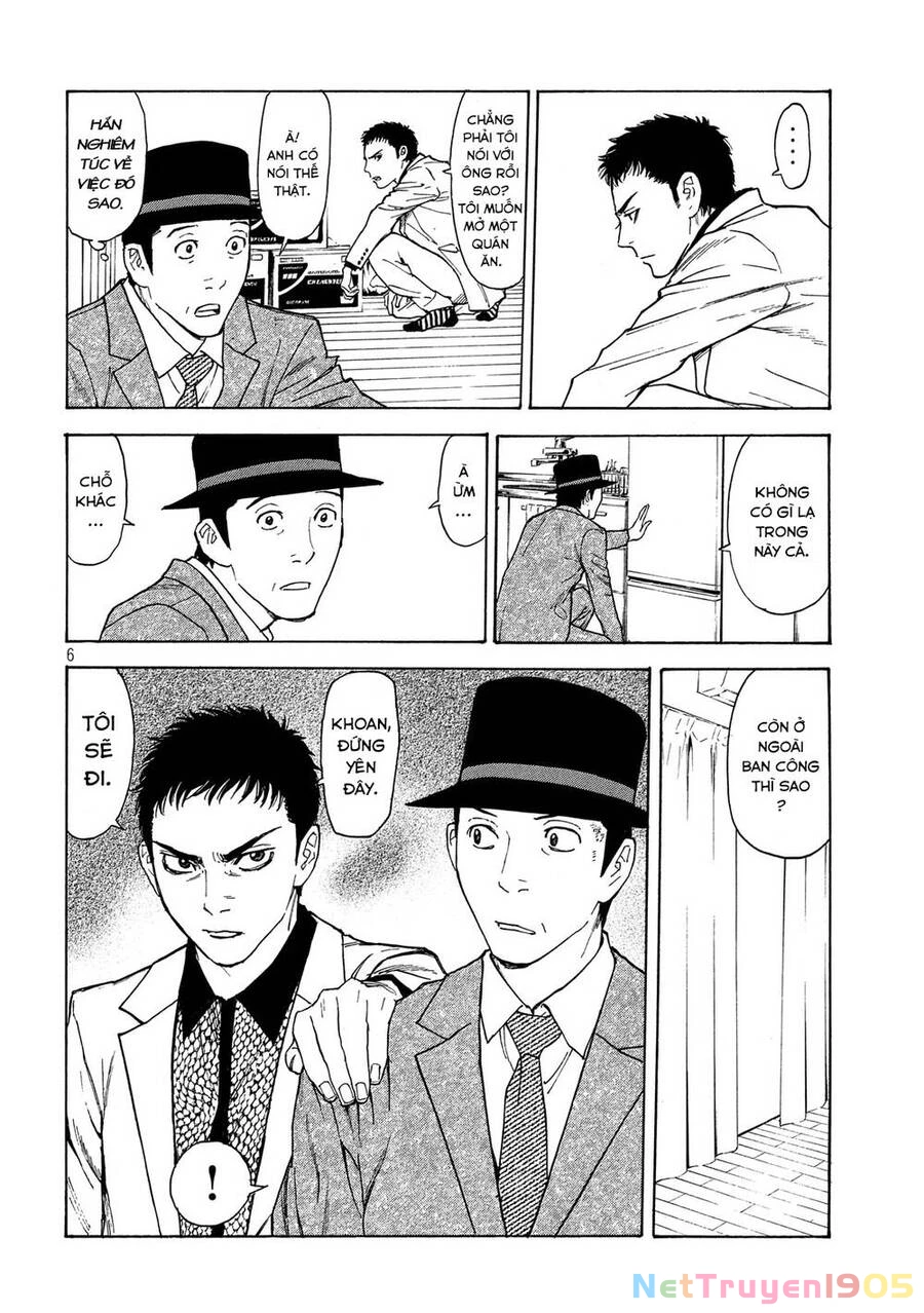 My Home Hero Chapter 32 - 7
