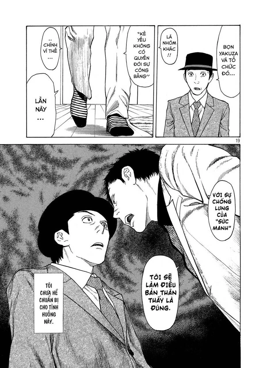 My Home Hero Chapter 32 - 20