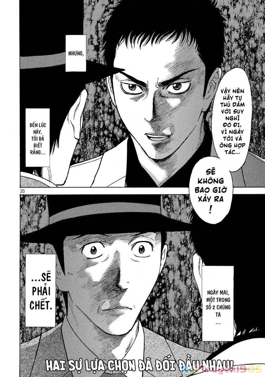 My Home Hero Chapter 32 - 21