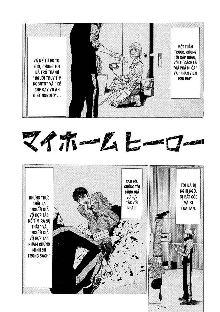 My Home Hero Chapter 33 - 5