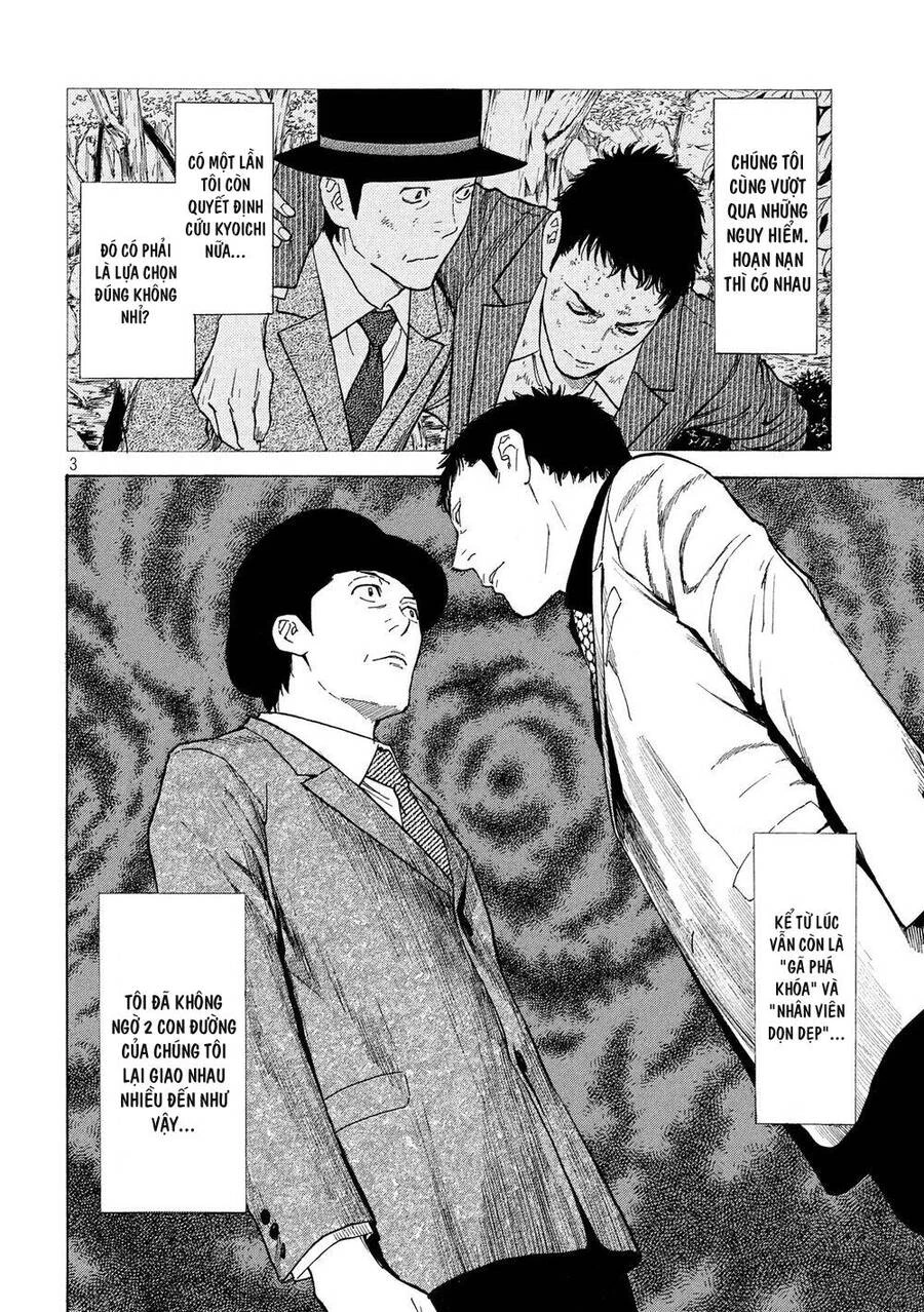 My Home Hero Chapter 33 - 6