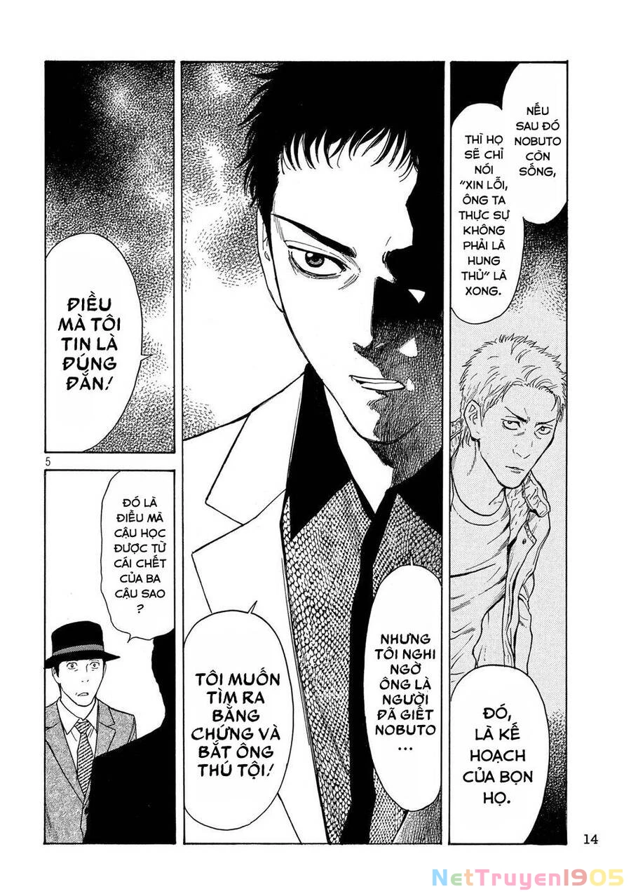 My Home Hero Chapter 33 - 8