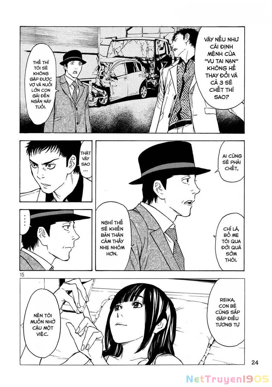 My Home Hero Chapter 33 - 18