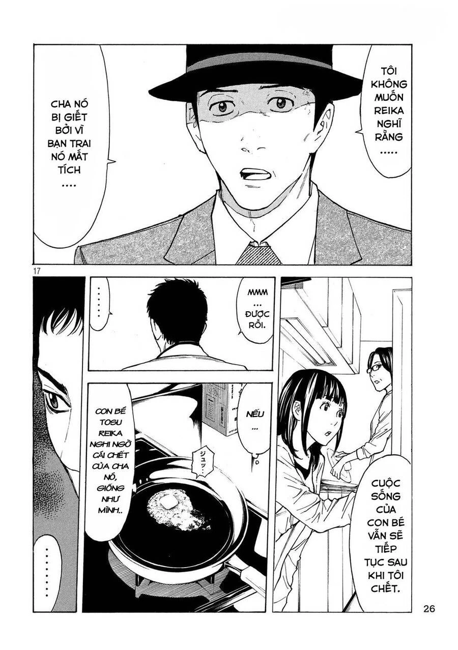 My Home Hero Chapter 33 - 20