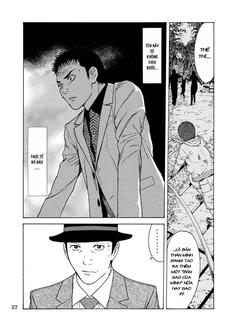 My Home Hero Chapter 33 - 21