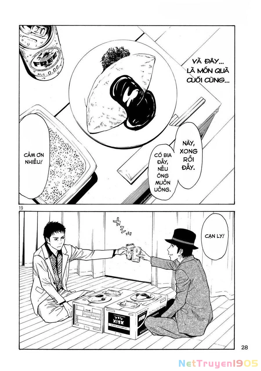 My Home Hero Chapter 33 - 22