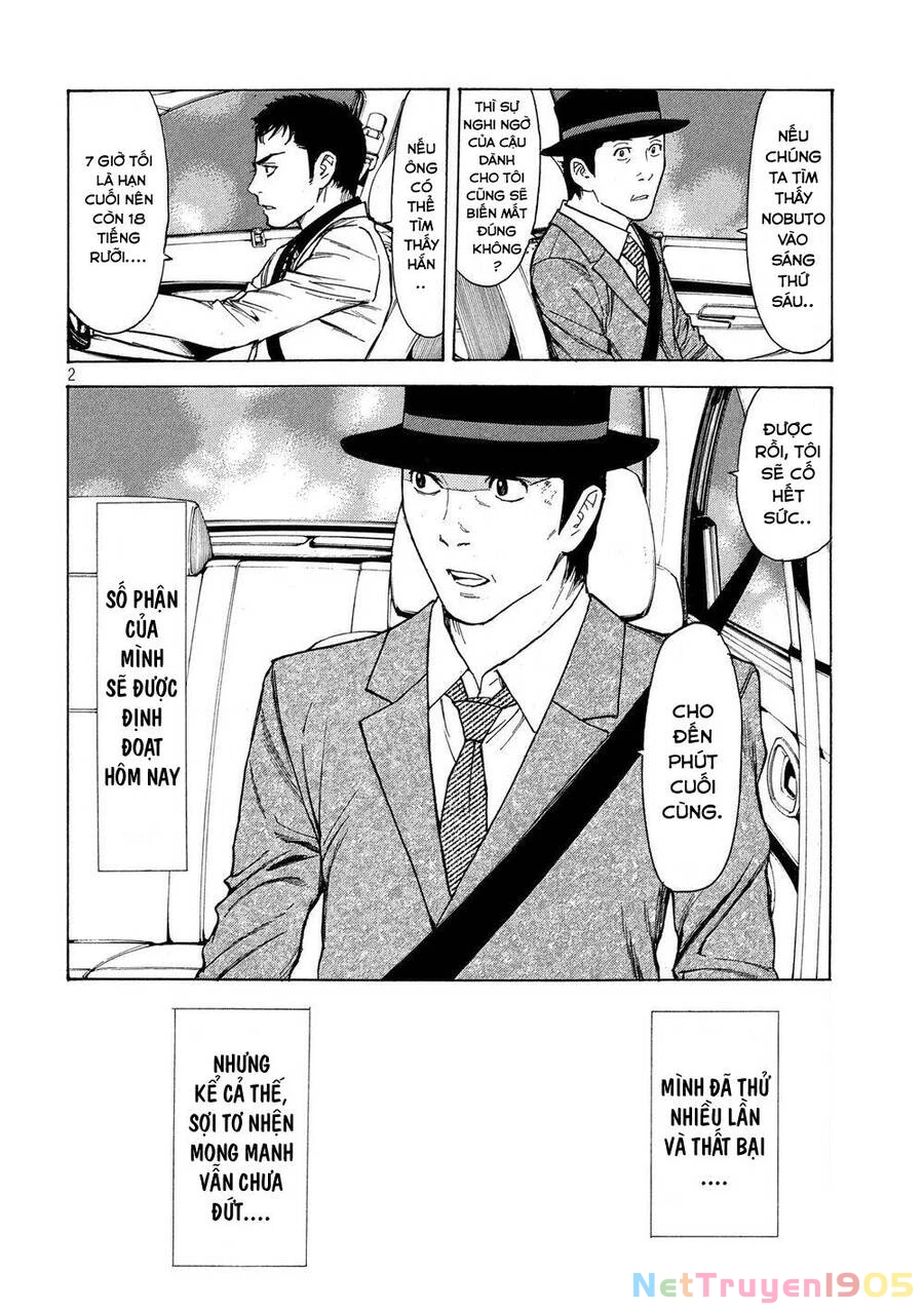 My Home Hero Chapter 34 - 5
