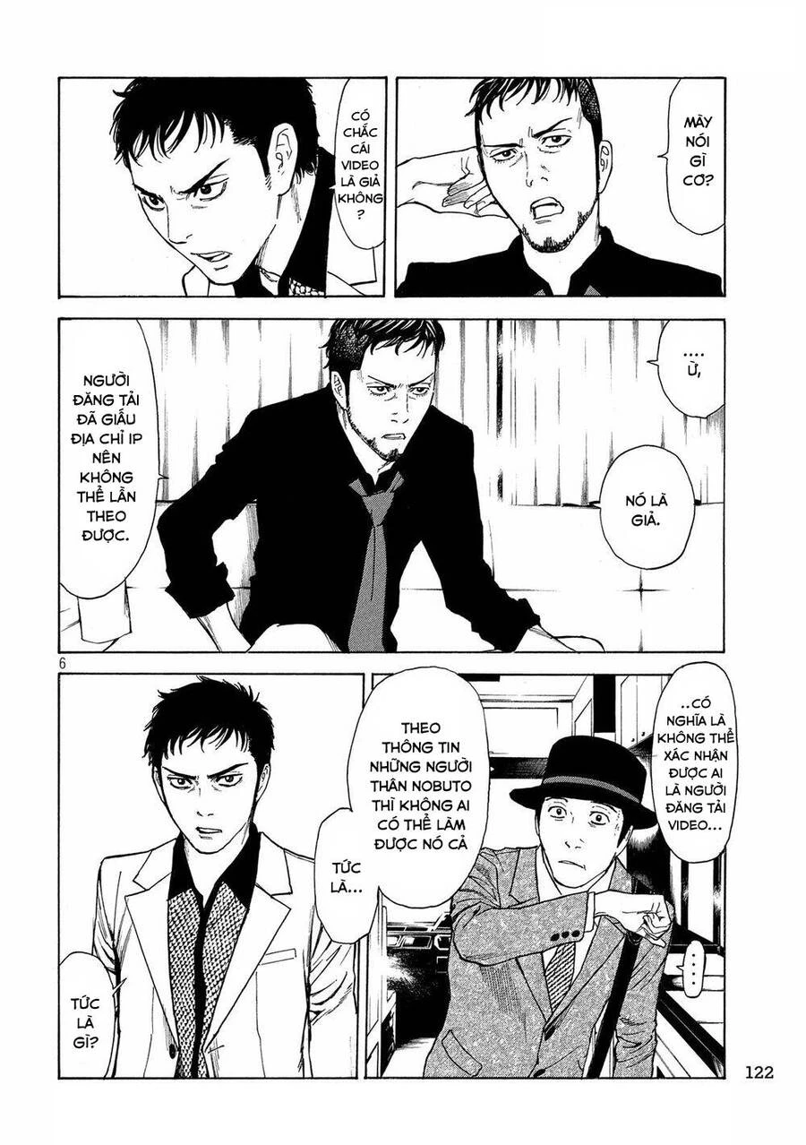 My Home Hero Chapter 34 - 9