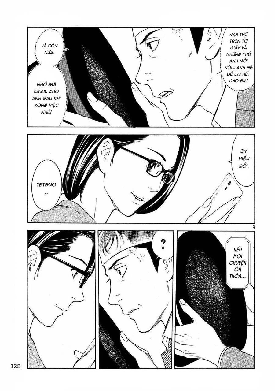 My Home Hero Chapter 34 - 12