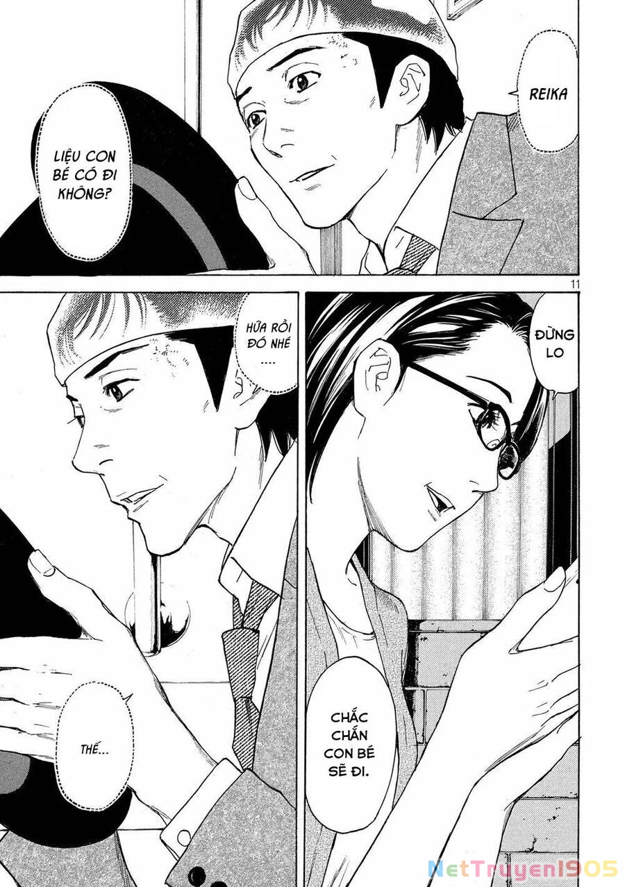 My Home Hero Chapter 34 - 14