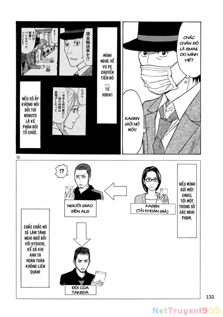 My Home Hero Chapter 34 - 19