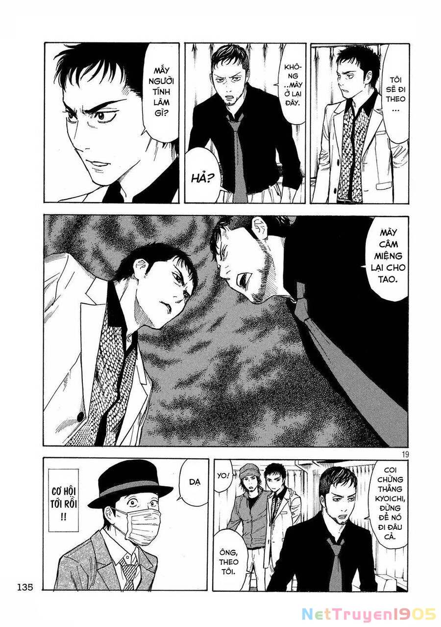My Home Hero Chapter 34 - 22