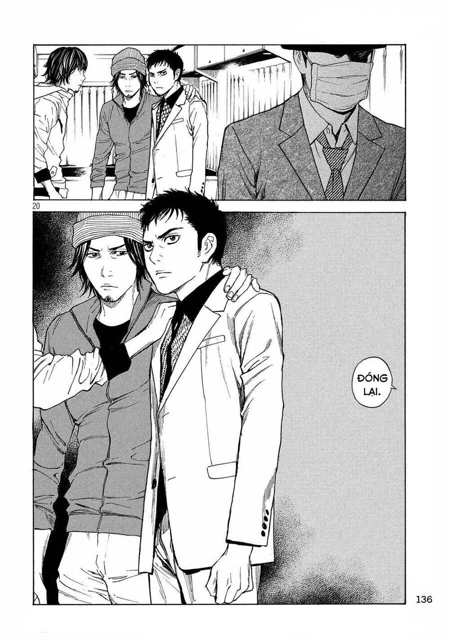 My Home Hero Chapter 34 - 23