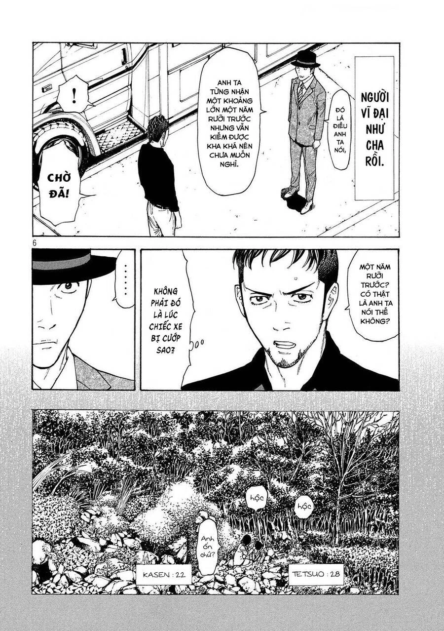 My Home Hero Chapter 35 - 9