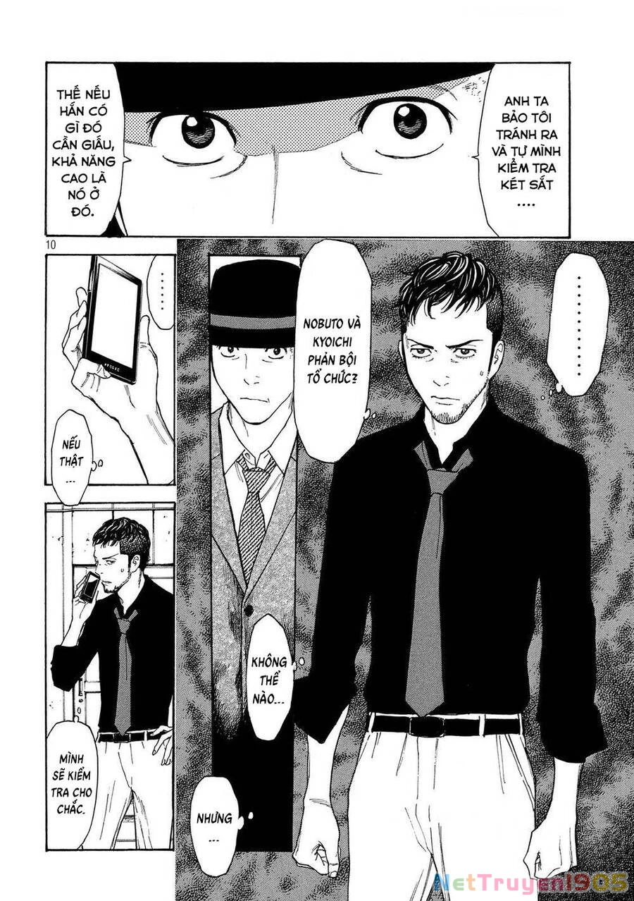 My Home Hero Chapter 35 - 13