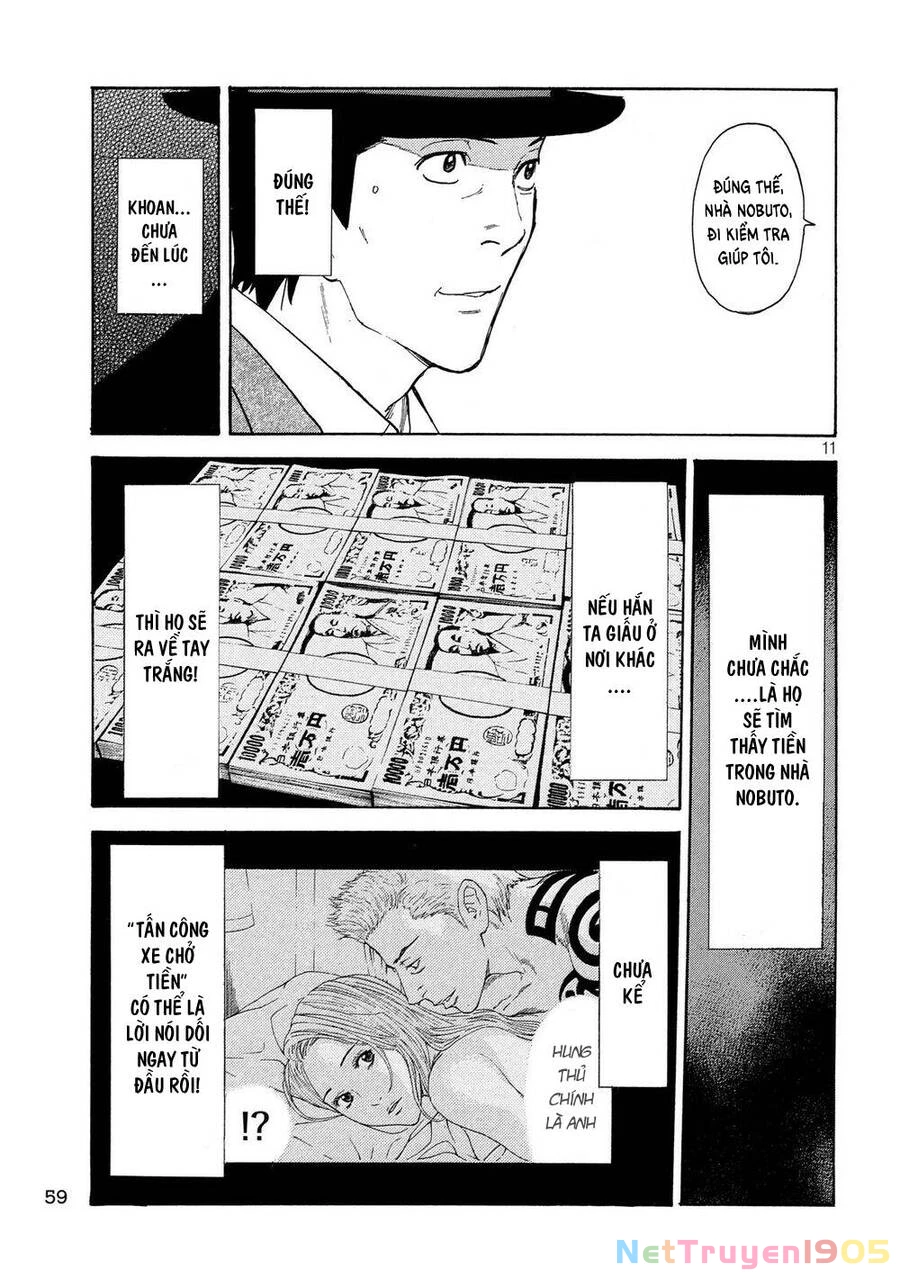 My Home Hero Chapter 35 - 14