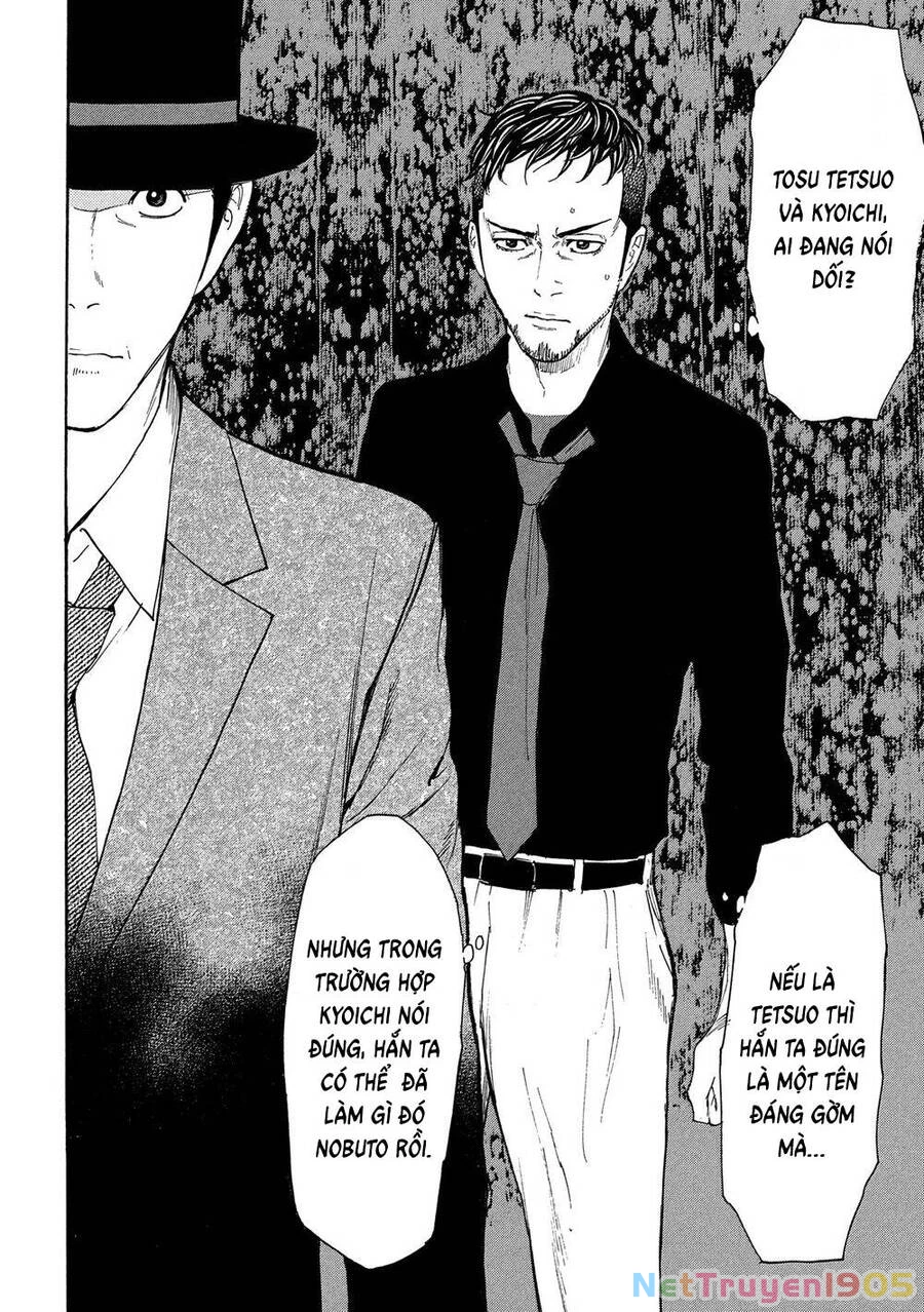 My Home Hero Chapter 35 - 19