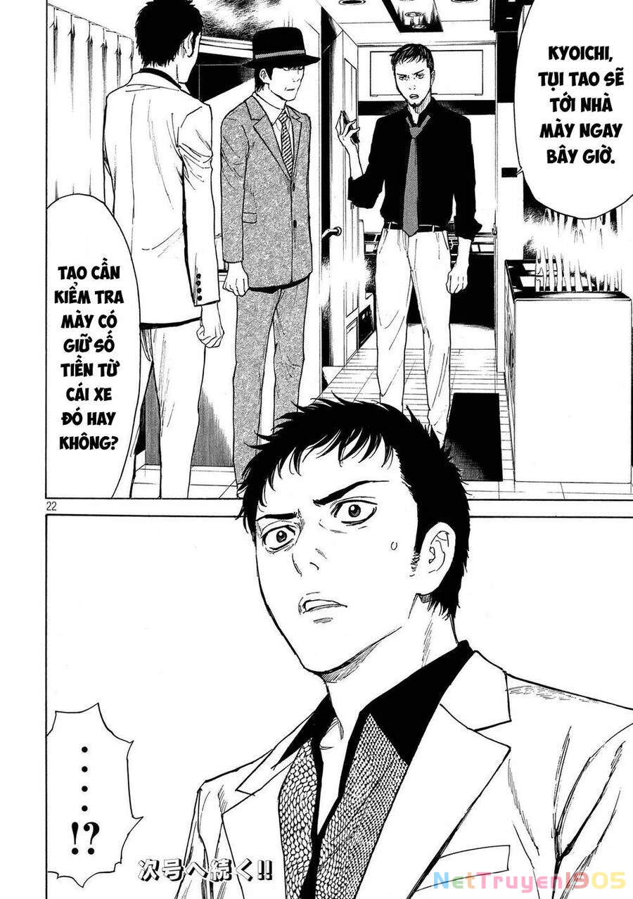 My Home Hero Chapter 35 - 25