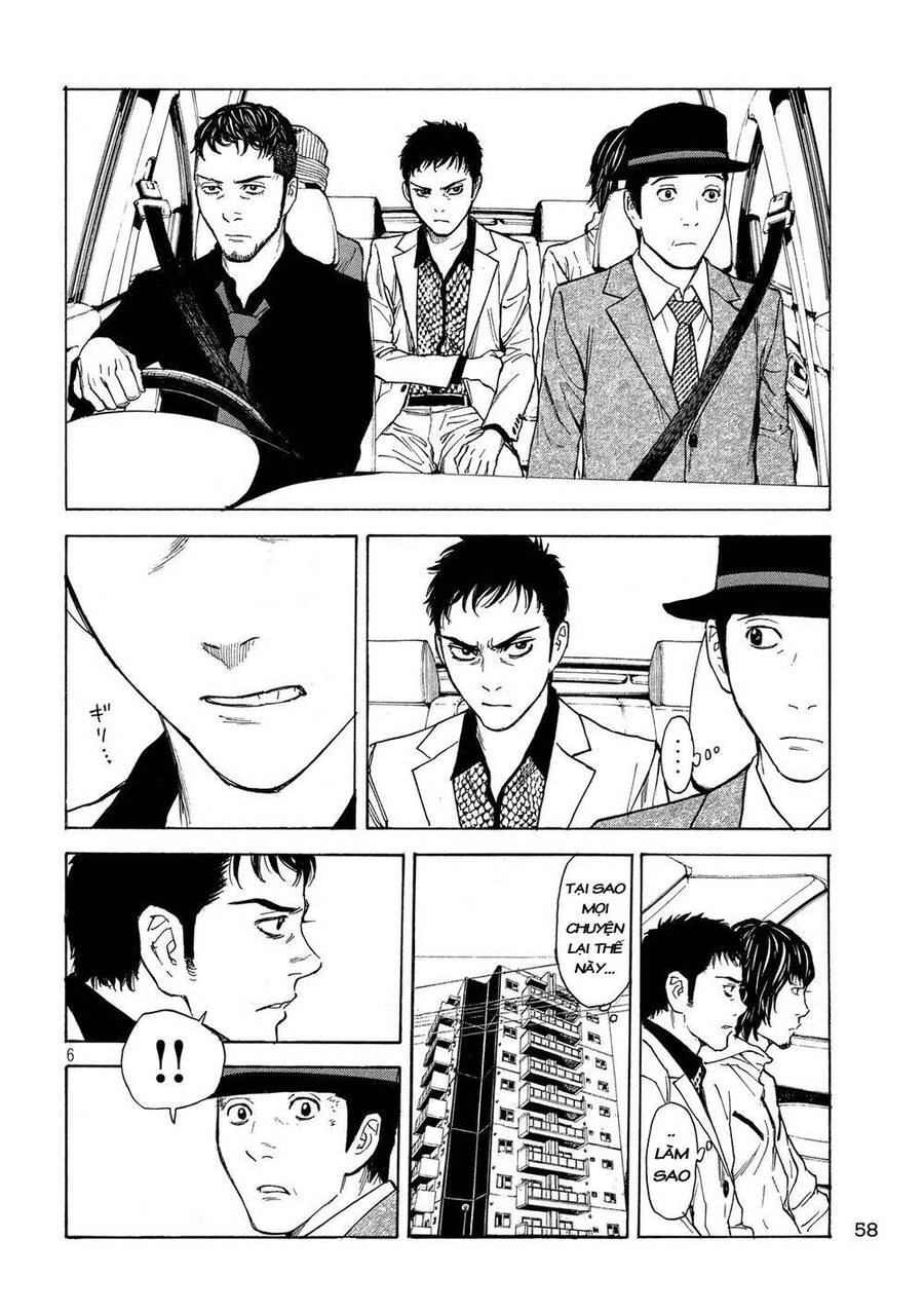 My Home Hero Chapter 36 - 9