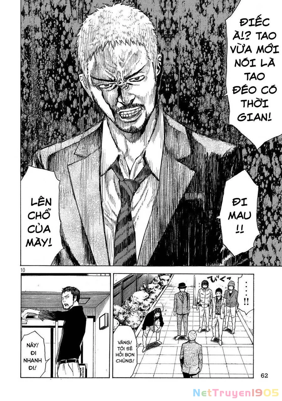 My Home Hero Chapter 36 - 13