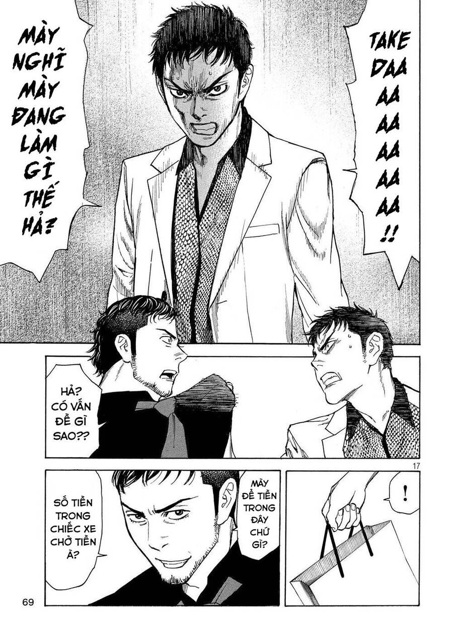 My Home Hero Chapter 36 - 20