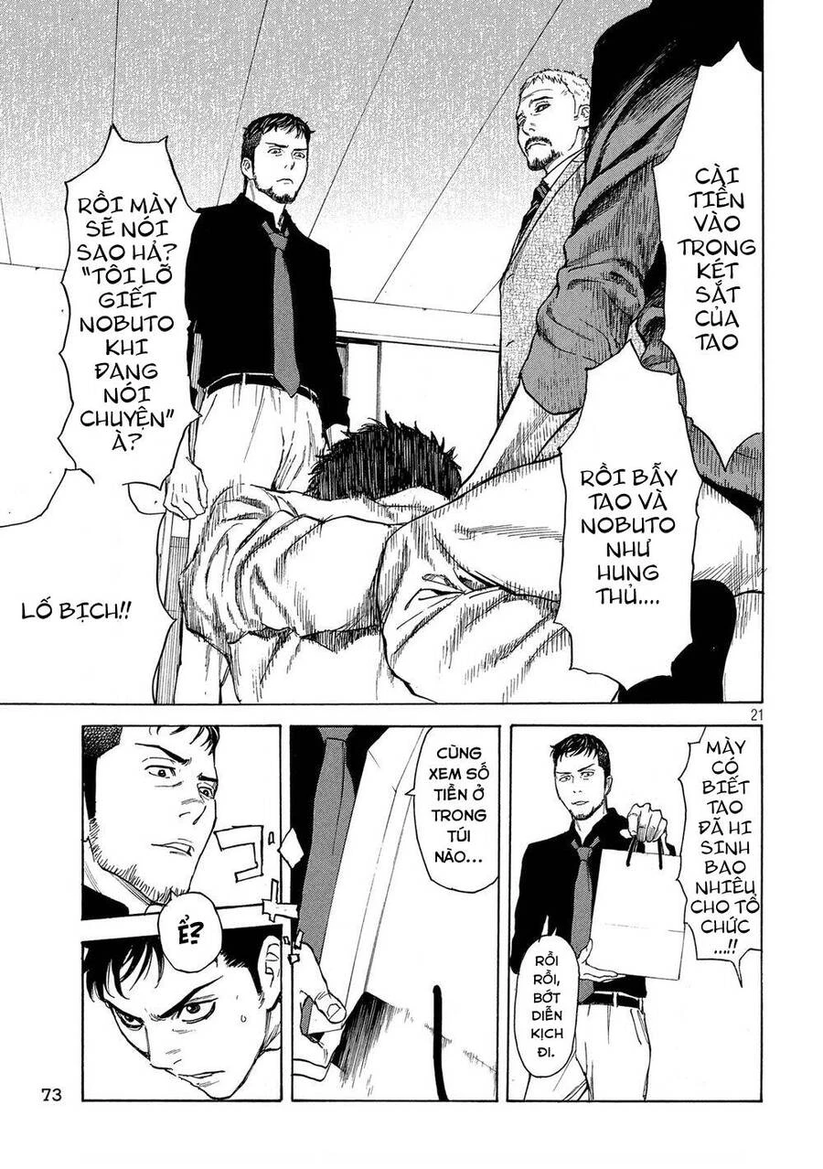My Home Hero Chapter 36 - 24