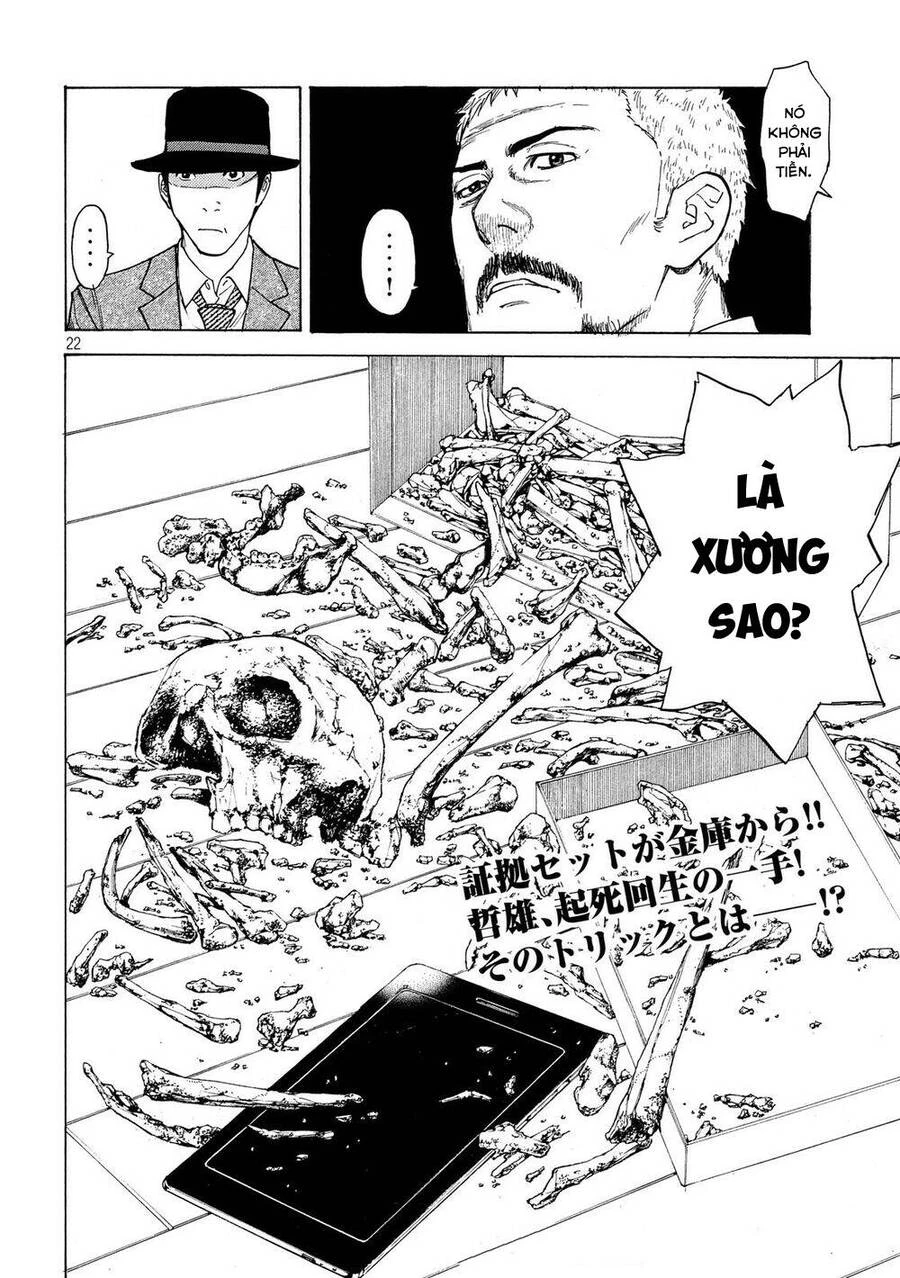My Home Hero Chapter 36 - 25
