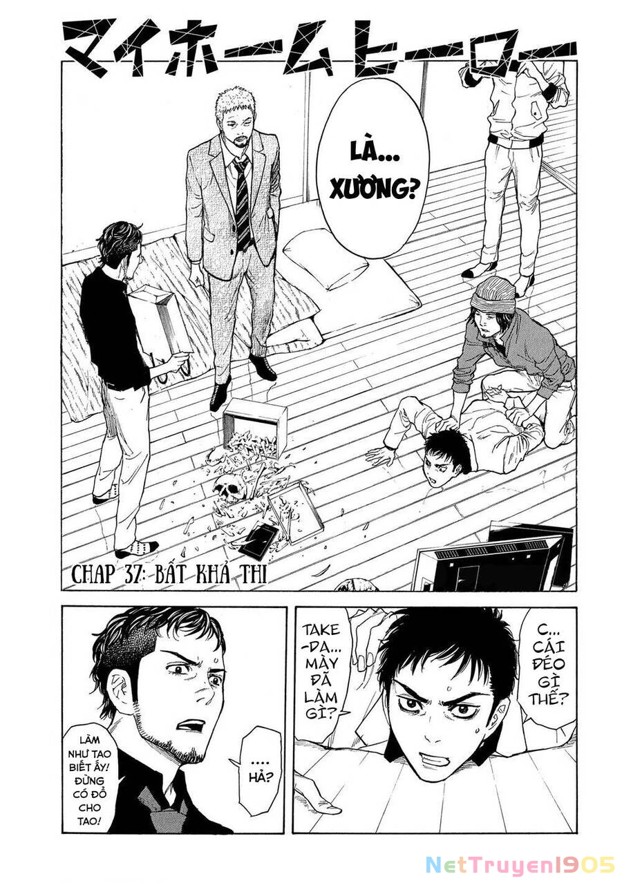 My Home Hero Chapter 37 - 4