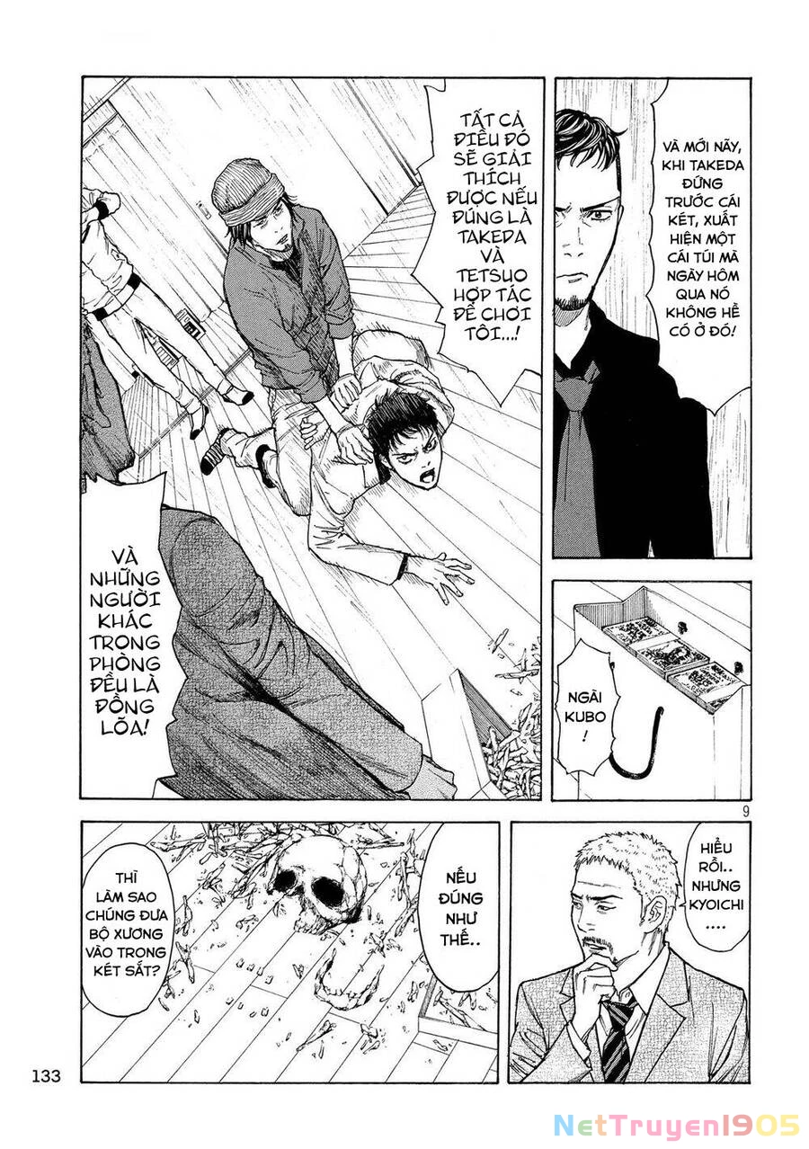 My Home Hero Chapter 37 - 12