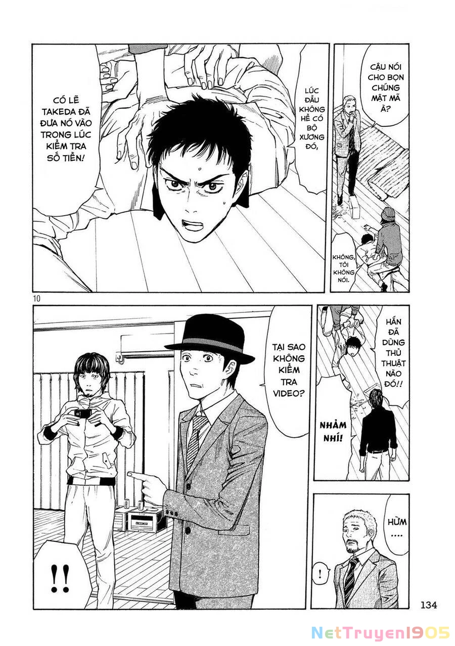 My Home Hero Chapter 37 - 13