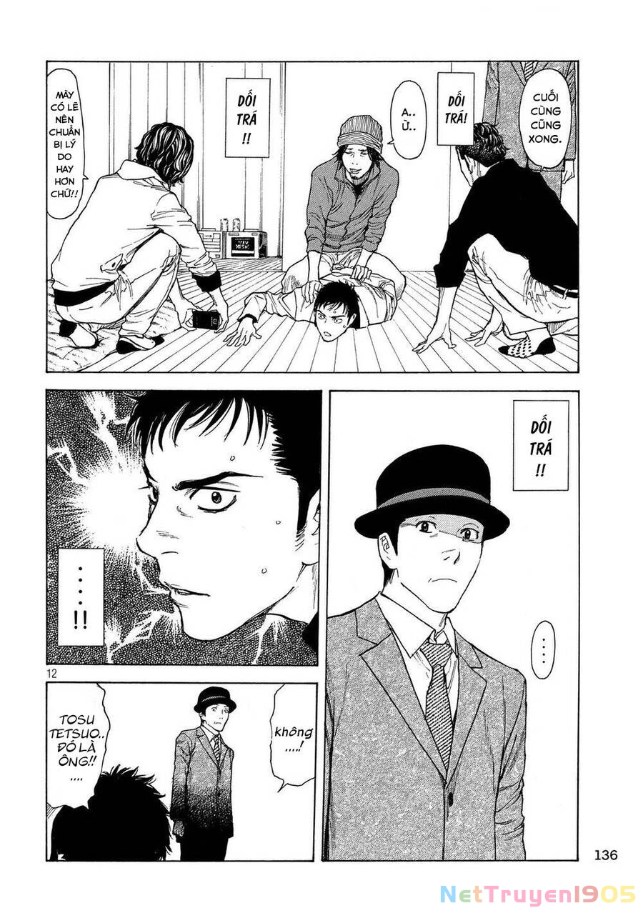 My Home Hero Chapter 37 - 15