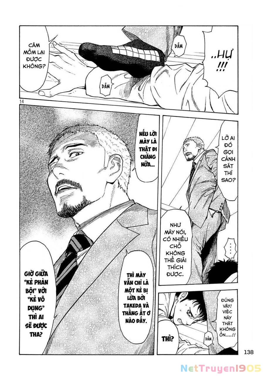 My Home Hero Chapter 37 - 17