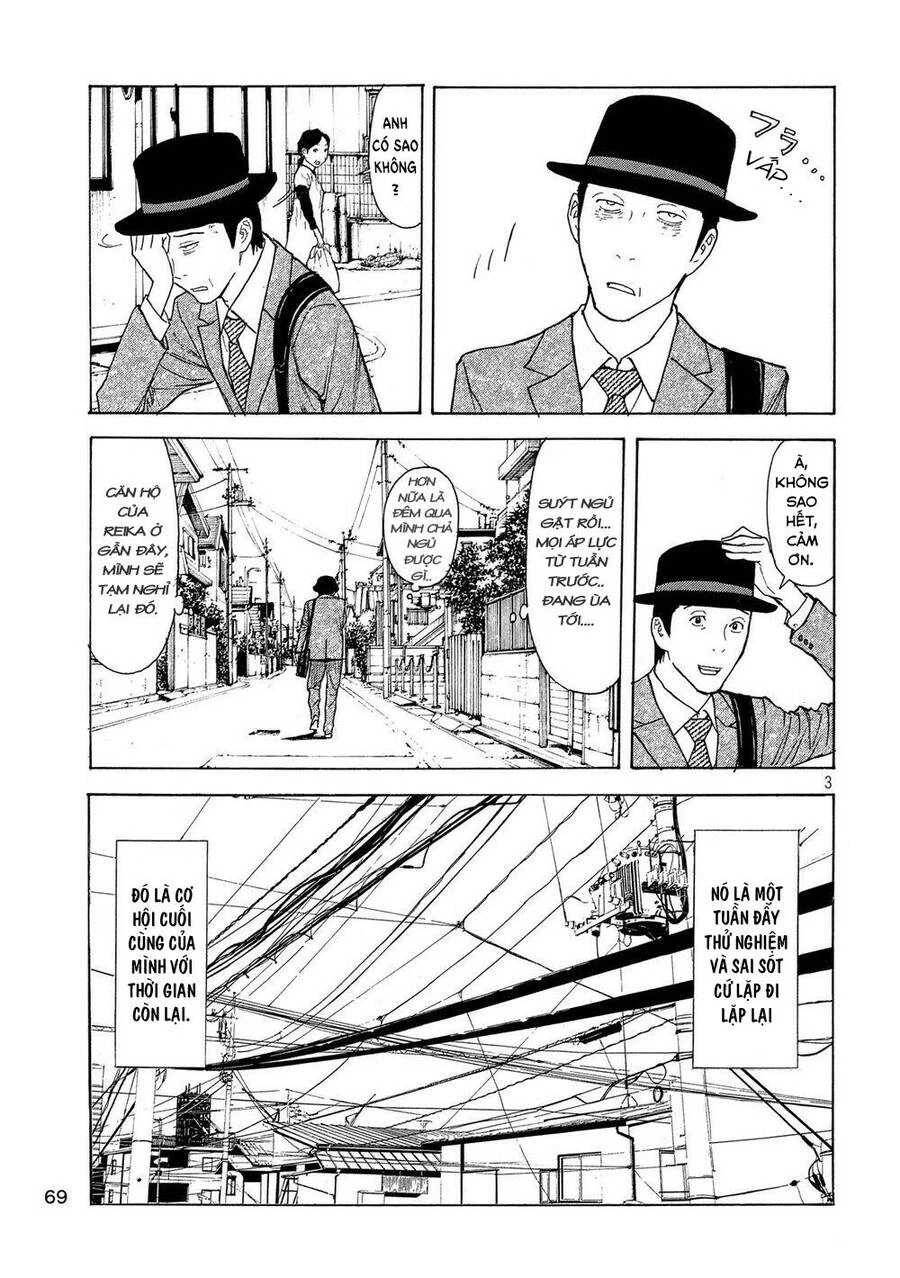 My Home Hero Chapter 38 - 6